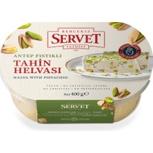 Bercekız Servet Rafine Şeker İlavesiz - Antep Fıstıklı Helva 400 gr