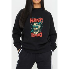 CU Collection Kuru Kafa Baskılı Siyah Unisex Kadın Erkek Pamuklu Sweatshirt CU140