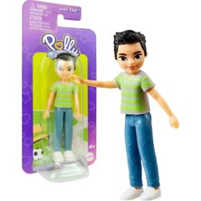 Polly Pocket ve Arkadaşları Serisi Jake Tam HRD58