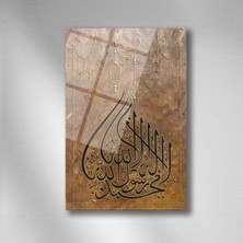 Trenddecors Soyut Sanatı Cam