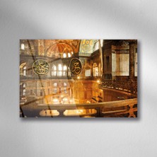 Trenddecors Ayasofya Cami Cam