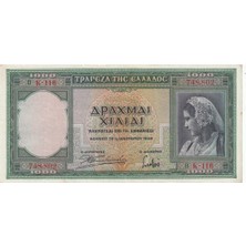 3Alp Koleksiyon Yunanistan 1000 Drahmi 1939, P#110, Çt+/ççt, Eski Yabancı Kağıt Para