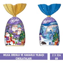 Milka Oreolu ve Kakaolu Yılbaşı Çikolatası 224 gr 2 Adet