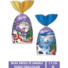 Milka Oreolu ve Kakaolu Yılbaşı Çikolatası 224 gr 2 Adet