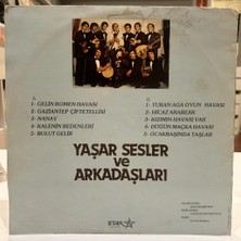 Yaşar Sesler ve Arkadaşlari ‎- Turan Aga Oyun Havasi Lp - Plak