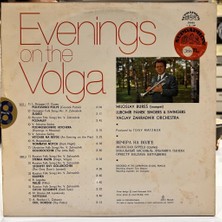 Evenings On The Volga Rus Halk Müzikleri 1974 Baskı Lp - Plak