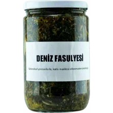 Gurmezza Deniz Fasulyesi Turşusu (710 gr net)