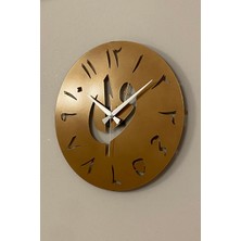 MOOCLOCK Elif-Vav Model Dekoratif Metal Lazer Kesim Akar SESSİZ Mekanizmalı Duvar Saati (40*40 Cm)