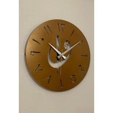 MOOCLOCK Elif-Vav Model Dekoratif Metal Lazer Kesim Akar SESSİZ Mekanizmalı Duvar Saati (40*40 Cm)