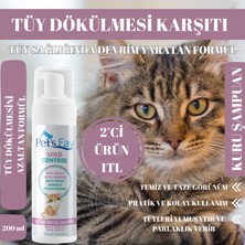 Pets Fav Kedi Tüy Dökülmesi Karşıtı Doğal ve Organik Kuru Köpük Şampuanı