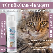 Pets Fav Kedi Tüy Dökülmesi Karşıtı Doğal ve Organik Kuru Köpük Şampuanı