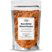 TOS The Organic Spices Basra Körfezi Baharatı 100 gr Basra Gulf Spice Blend - Premium Quality | Baharat Karışımı