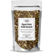 TOS The Organic Spices Rigani Zesty Yunan Kekik Karışımı 100 gr Rigani Zesty Greek Oregano Blend - Premium Quality