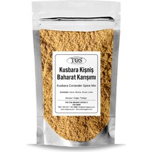 TOS The Organic Spices Kusbara Kişniş Baharat Karışımı 250 gr Kusbara Coriander Spice Blend - Premium Quality