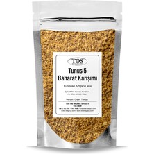 TOS The Organic Spices Tunus 5 Baharat Karışımı 250 gr Tunisian 5-Spice Blend - Premium Quality | Baharat Karışımı