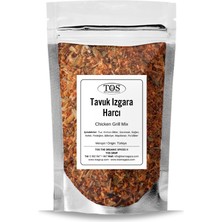 TOS The Organic Spices Tavuk Izgara Harcı 250 gr Grilled Chicken Mix - Premium Quality | Baharat Karışımı