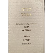 Tora 5 Devarim