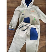 Emila Kids 3-7 Yaş 3 Iplik Erkek Eşofman Takımı