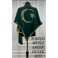 HMZ Tekstil Nakışlı Lüks  Erkek Şifon Duvak. Omuz Örtüsü , Damat Sadıç Nedime Asker Kına Şal