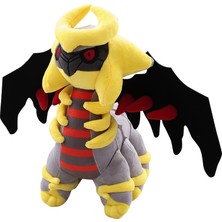 Pokemon Pokemon Giratina Peluş Oyuncak (Yurt Dışından)