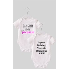 Outdoor One 22 Dayı Set 2 'li Organik Pamuk  Baskılı Bebek Body Zıbın ZBN210