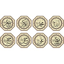 Cami Levhası 8 Li Takım 35 cm Renkli Köşeli 8li Cami Takımı