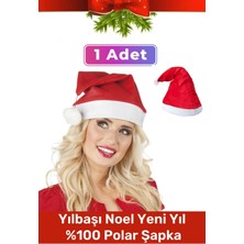Özel Üretim Yıkanabilir Ucu Ponponlu Çocuk Yetişkin Yılbaşı Noel Baba %100 Polar Şapka 1 Adet