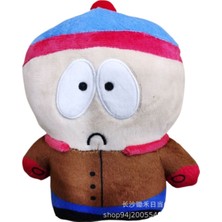 Peluş Oyuncak South Park Bebeği Küfür Eden Erkek Bebek Dört Piç (Yurt Dışından)