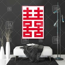 SML Tablo Feng Shui Double Happiness Asya Felsefesi Dikey Kanvas Tablo