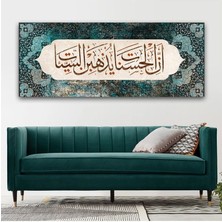 Limitless Design Çünkü Iyilikler Kötülükleri Giderir Yazılı Hd Baskı Kanvas Tablo