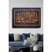Limitless Design Geleneksel Modern Klasik Hat Baskılı Dekoratif Kanvas Duvar Tablosu Elhamdülillah Yazılı