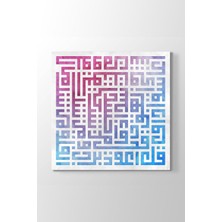 Limitless Design Kufi Modern Tasarım Felak Suresi
