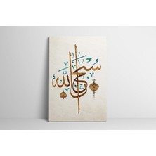 Limitless Design Kanvas Talo Islami Visionart Gaziantep