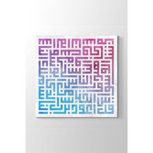 Limitless Design Renkli Tasarım Kufi Nas Suresi