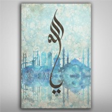 Limitless Design Makam-I Hiç Hd Baskı Kanvas Tablosu