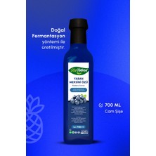 His Naturel Yaban Mersini Özü 700 gr