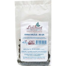 Kara Halile 50 gr Paket