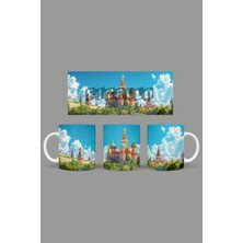 Fizello Simge Yapılar - Landmarks Temalı Kupa Hediyelik Sunumluk Çeyizlik Kahve Fincanı