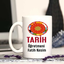 Andy Home Tarih Öğretmenine Özel Öğretmenler Günü Hediyesi Kişiye Özel Kupa Bardak