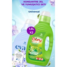 Grass Çamaşır Seti Dory Universal Sıvı Deterjan & Eva Yumuşatıcı (1,5 lt x 2)