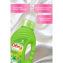 Grass Çamaşır Seti Dory Universal Sıvı Deterjan & Eva Yumuşatıcı (1,5 lt x 2)