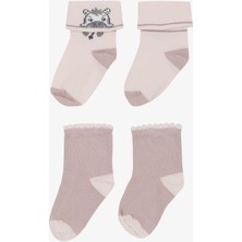 Katamino Kız Bebek Soket Çorap 2 Li Sevimli Kedicik Baskılı 0-24 Ay, Karışık Renk