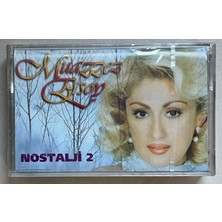 Muazzez Ersoy - Nostalji 2 Kaset