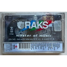 Muazzez Ersoy - Nostalji 2 Kaset