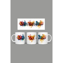 Fizello Retro Temalı Kupa Hediyelik Sunumluk Çeyizlik Kahve Fincanı