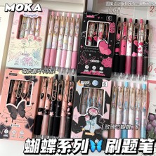 Sysdjon Yatniee 6 Adet Kawaii Kalem Seti Kelebek Serisi Sevimli Unisex St Uç Japon Kawaii Kırtasiye Okul Malzemeleri Estetik Kalemler (Yurt Dışından)