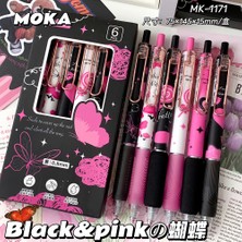 Sysdjon Yatniee 6 Adet Kawaii Kalem Seti Kelebek Serisi Sevimli Unisex St Uç Japon Kawaii Kırtasiye Okul Malzemeleri Estetik Kalemler (Yurt Dışından)