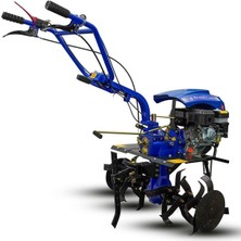 Şimşek 200-B 6.5 Hp Benzinli 2 + 1 Çapa Makinesi