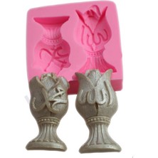 Tahtakale Toptancı Allah Muhammed Lafsı Silikon Kalıp 8.5x3.5 Cm