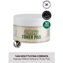 Hassas Ciltler Için Yatıştırıcı Derma Factory Houttuynia Cordata %84 Toner Pad 30 Adet